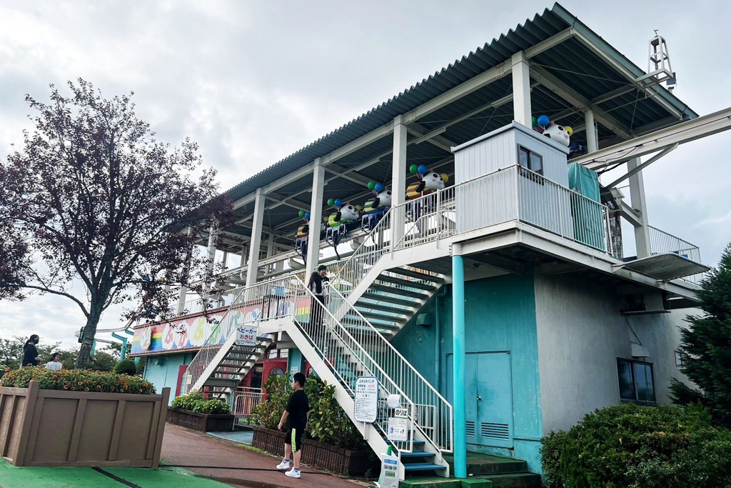 生駒山上遊樂園