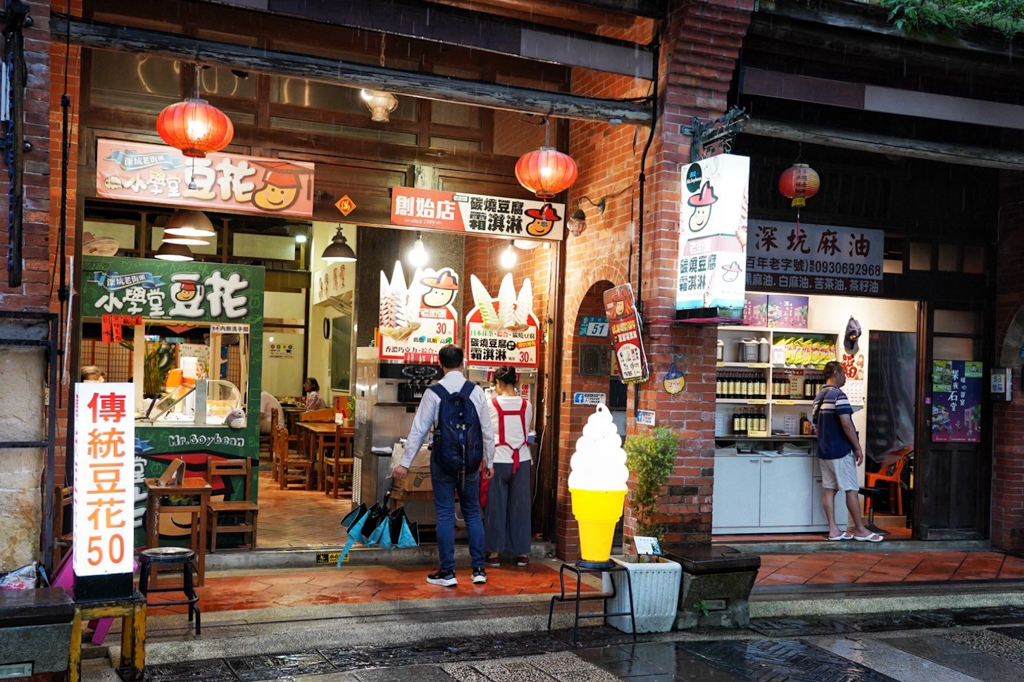 王水成老店風(fēng)華館