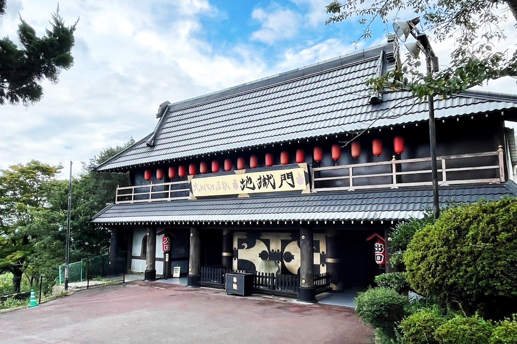 生駒山上遊樂園