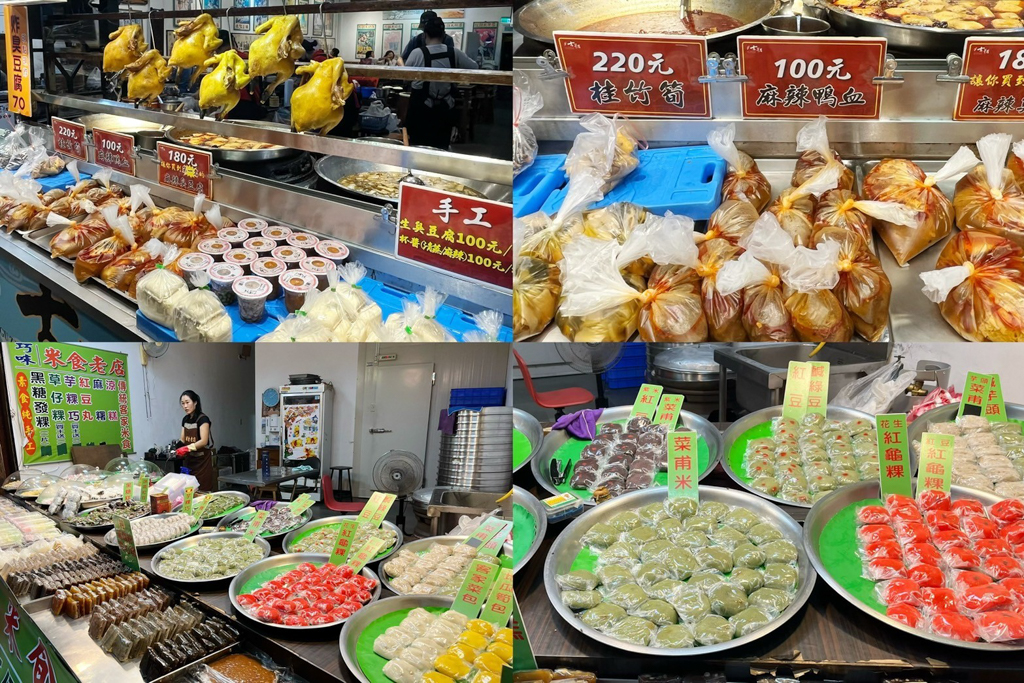 王水成老店風(fēng)華館