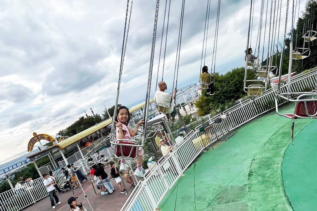 生駒山上遊樂園