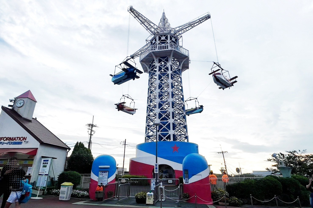 生駒山上遊樂園