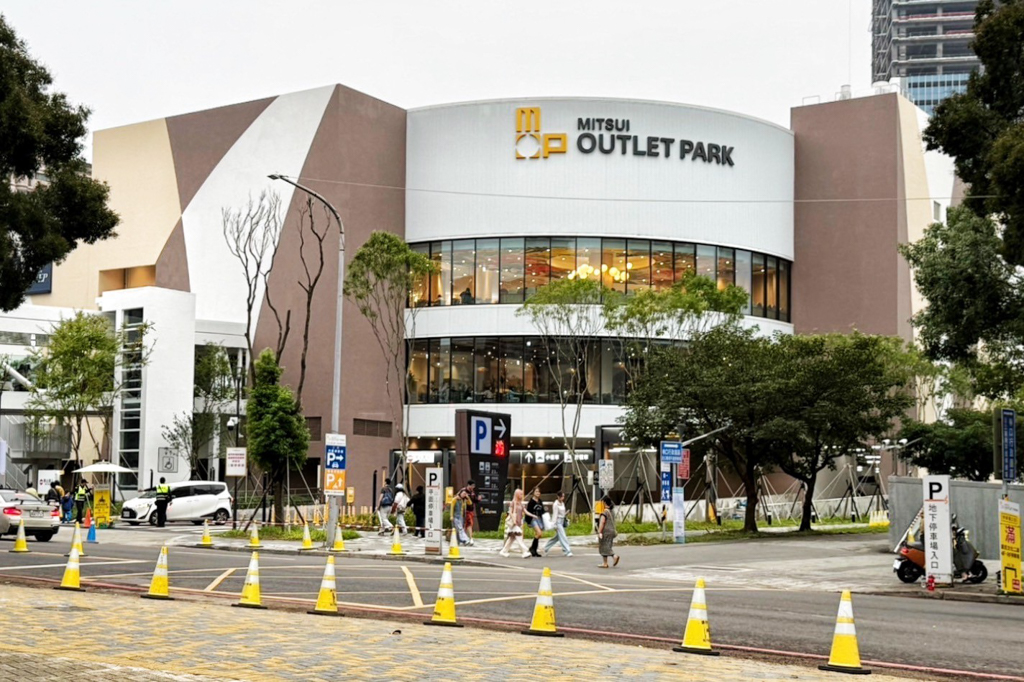 MITSUI OUTLET PARK林口,三井outlet,林口三井,林口好玩,泡泡瑪特,精選文章,鰻魚飯