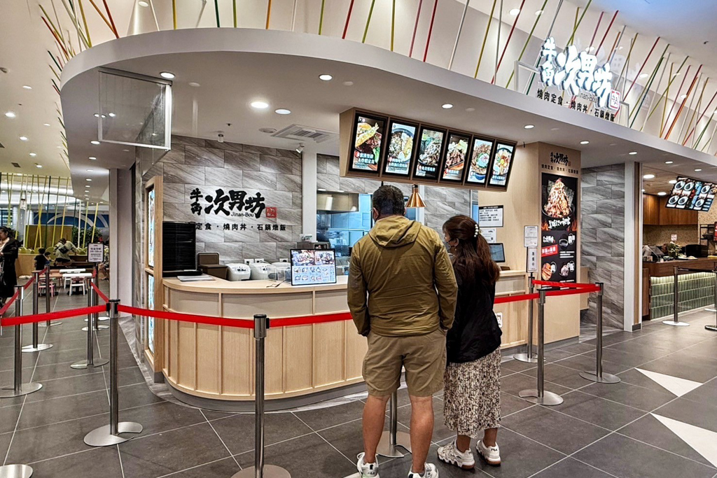 MITSUI OUTLET PARK林口,三井outlet,林口三井,林口好玩,泡泡瑪特,精選文章,鰻魚飯