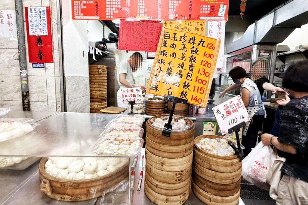 長江早點點心總匯