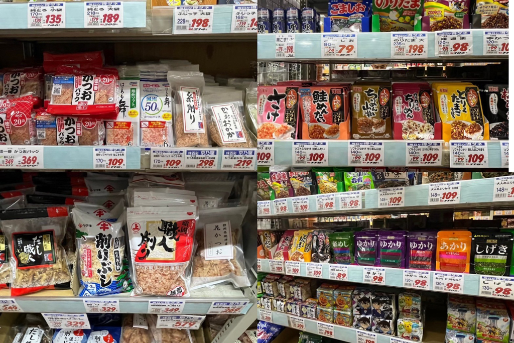 高木批發(fā)超市三條店