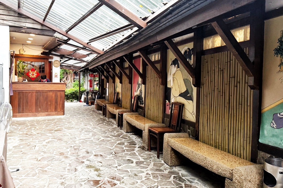 川湯溫泉養生餐廳