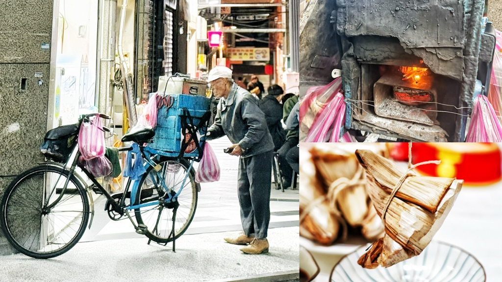 延伸閱讀：肉粽伯｜神出鬼沒肉粽伯！騎鐵馬一賣50年！全程炭火加熱保溫