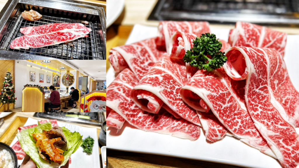 延伸閱讀：栄次郎個人燒肉｜龜山后街燒肉店！個人套餐250元起！雞湯、飲料無限暢飲